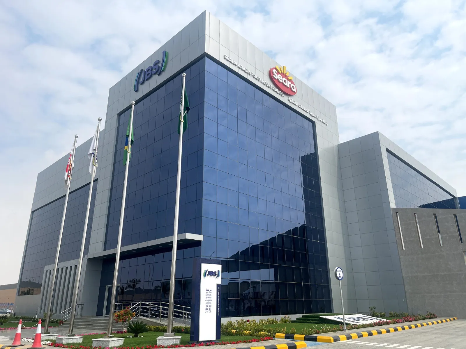 JBS pede saída da CVM e transfere emissão de títulos para a holandesa